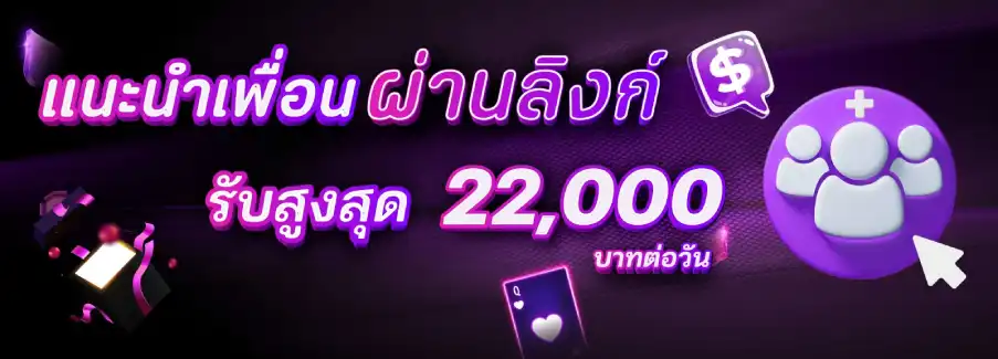 สล็อต SQ555